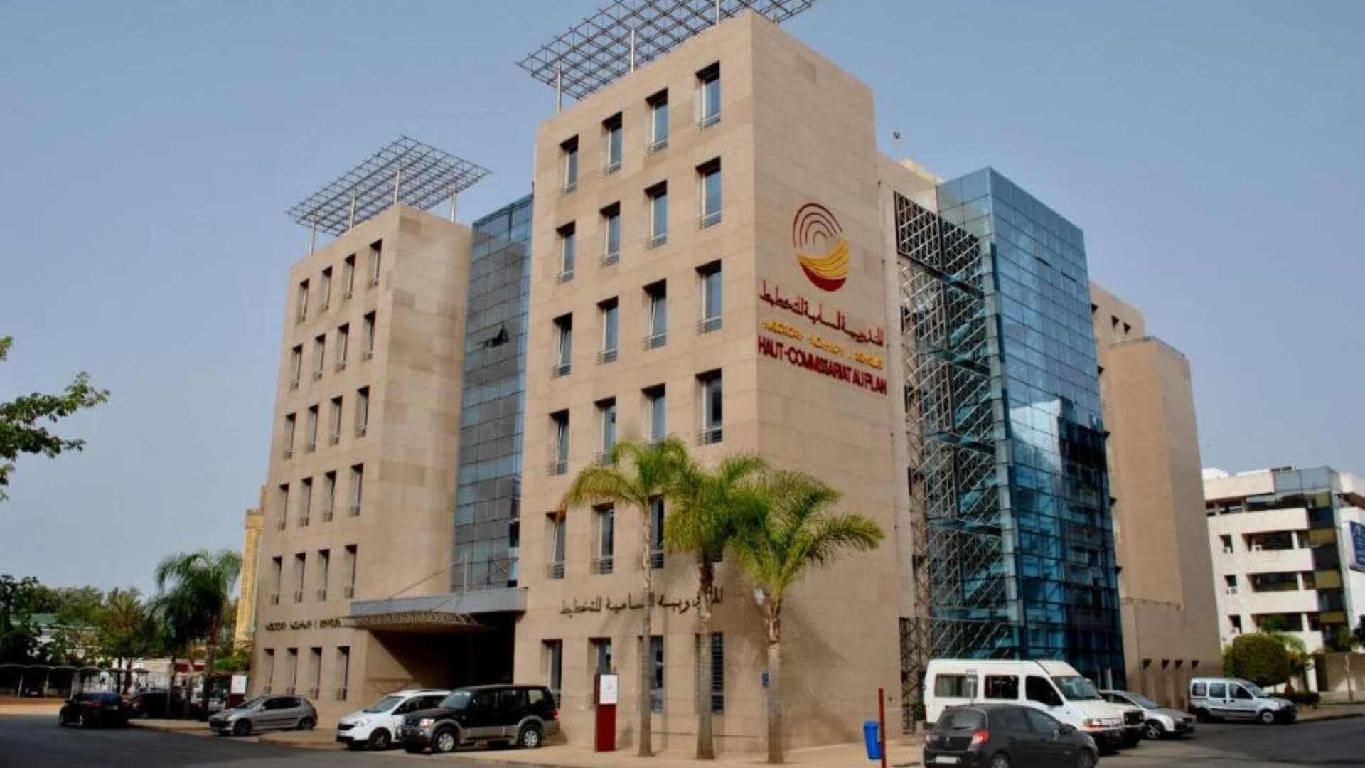 Une nouvelle plateforme pour les statistiques du Maroc