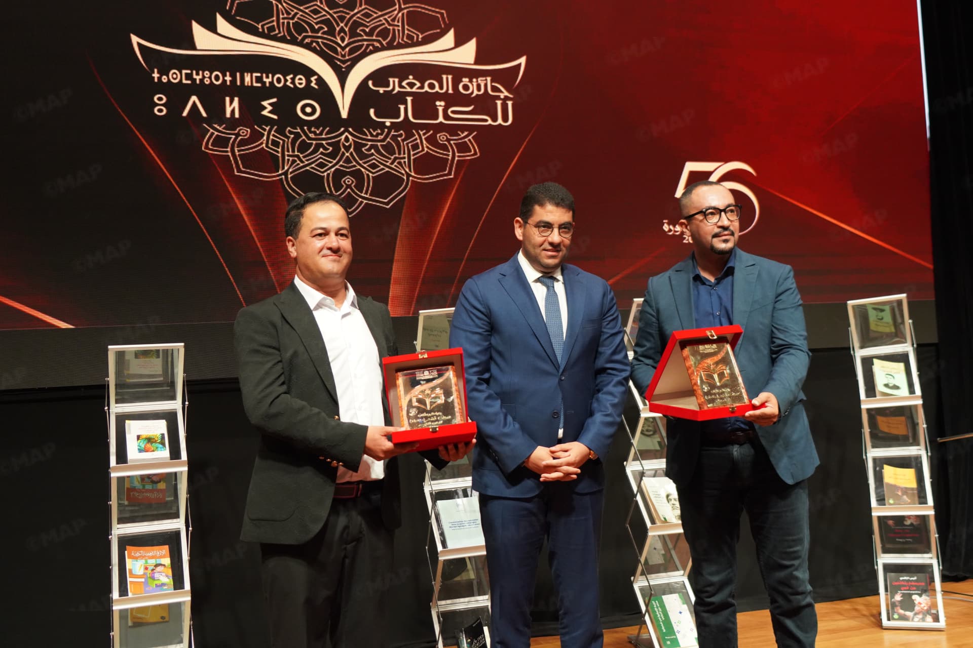 Prix du Maroc du Livre: 162 ouvrages en compétition