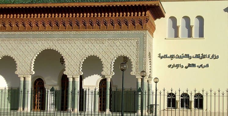 Maroc: Le mois de Safar 1448 débute ce jeudi