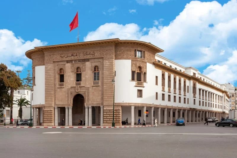 Bank Al-Maghrib: Les réserves progressent de 22,3 %