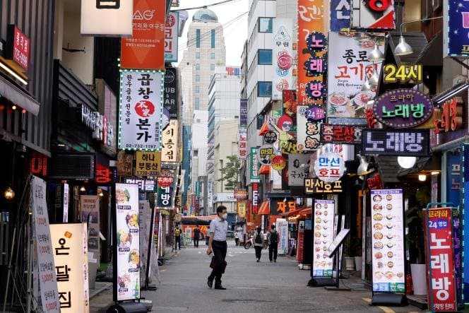 Corée du Sud: l’inflation à son plus haut niveau en 14 ans