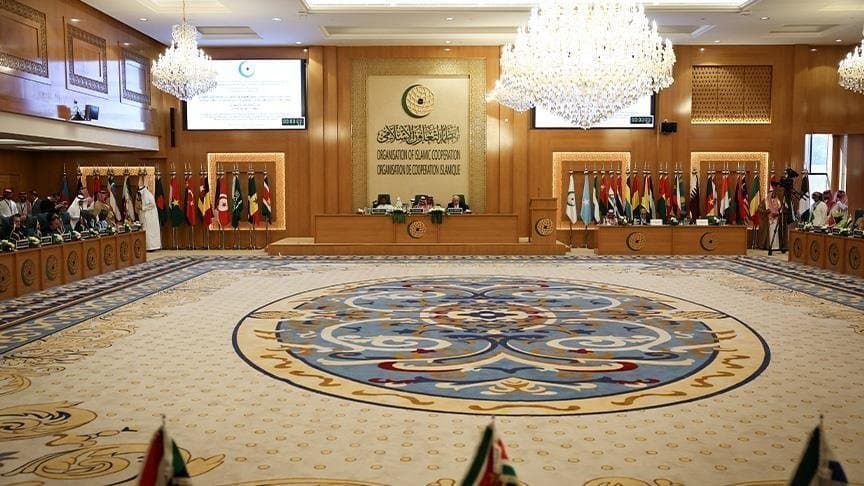 Sommet d'urgence de l'OCI à Riyad pour discuter de l'agression israélienne à Gaza.