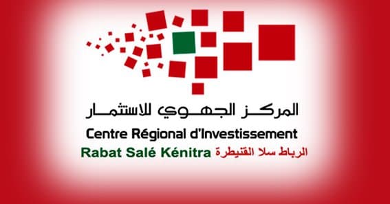Région Rabat-Salé-Kénitra : Lancement de la plateforme de l'Observatoire de l'investissement