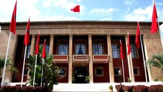 Le Parlement tiendra une séance plénière lundi prochain pour finaliser sa composition.