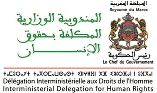 Rencontre entre le Maroc et le Conseil de l'Europe : Renforcement de la Coopération en Matière de Droits de l'Homme