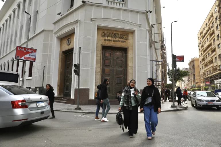 La dette extérieure de l'Égypte atteindra 168 milliards de dollars d'ici fin 2023