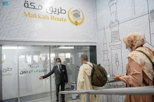 Plus de 300 pèlerins marocains bénéficient de l'initiative 'Makkah Route' pour le Hajj 1445