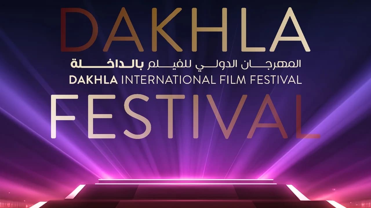 Dakhla : Ouverture de la 12ème Édition du Festival International du Film