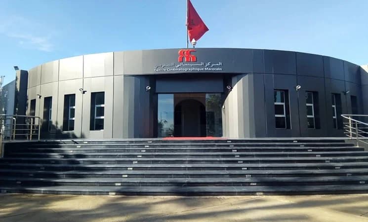 Le Centre Cinématographique Marocain annonce la 24ème édition du Festival National du Film de Tanger, prévue du 18 au 26 octobre prochains