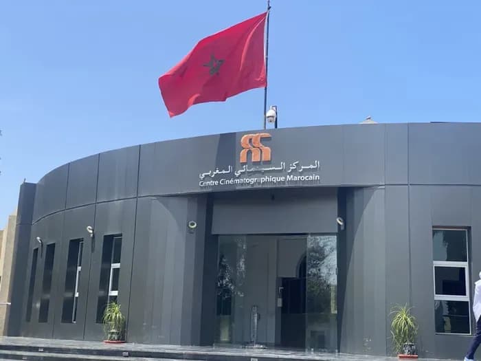 41 Festivals de Cinéma Soutenus par une Subvention de 25,97 Millions de Dirhams