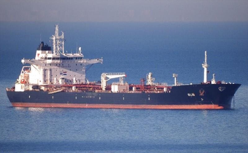 "Bahri" confirme la sécurité de son pétrolier "Amjad"