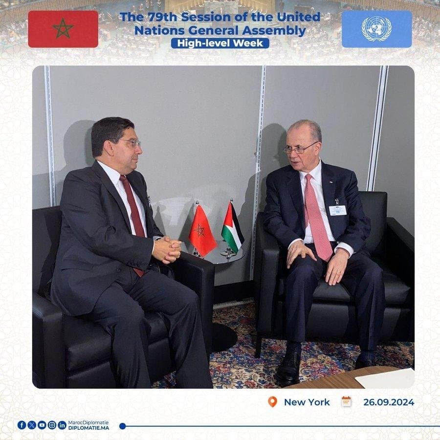 Le Premier ministre palestinien remercie SM le Roi pour son soutien constant