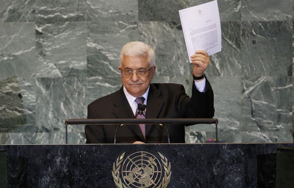 Abbas exige le gel de l'adhésion d'Israël à l'ONU