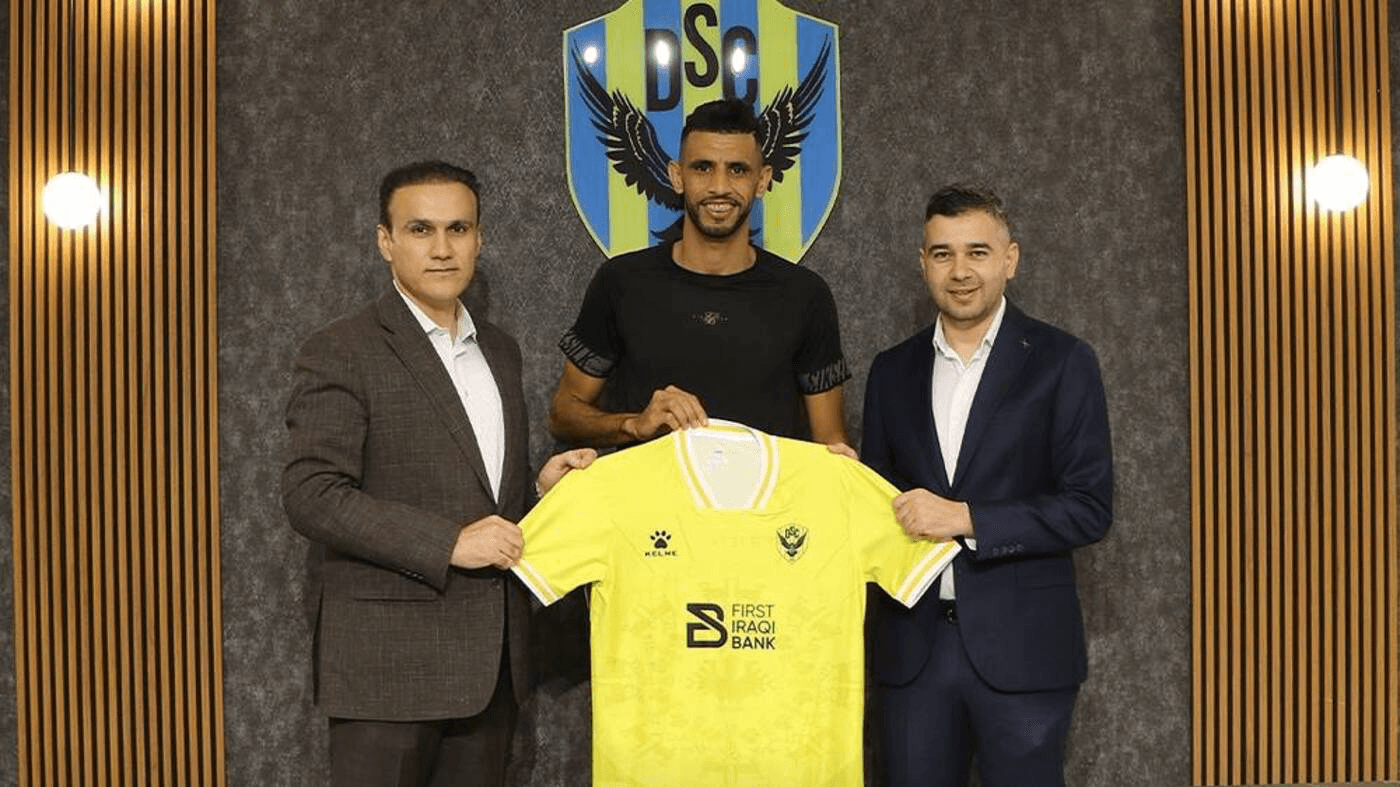 Charki rejoint le club irakien Duhok SC en tant que joueur libre