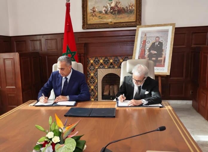 Accord entre DGSN et Bank Al-Maghrib pour renforcer la sécurité