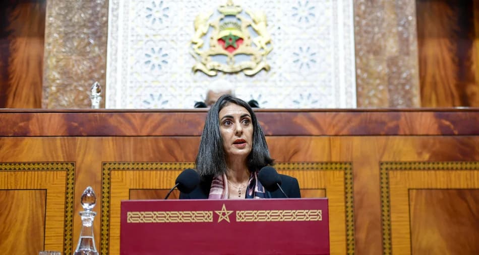 LF2025: 16,5 milliards de dirhams pour soutenir les matériaux de première nécessité