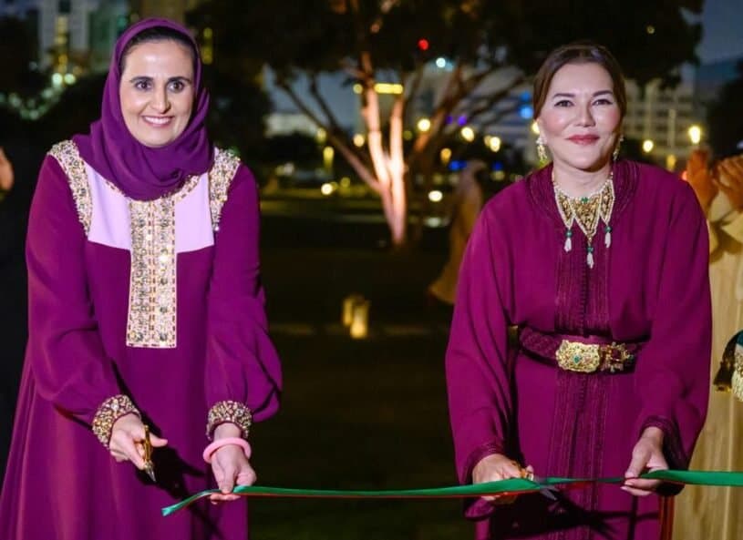 Lalla Hasnaa inaugure une exposition exceptionnelle sur la culture marocaine à Doha