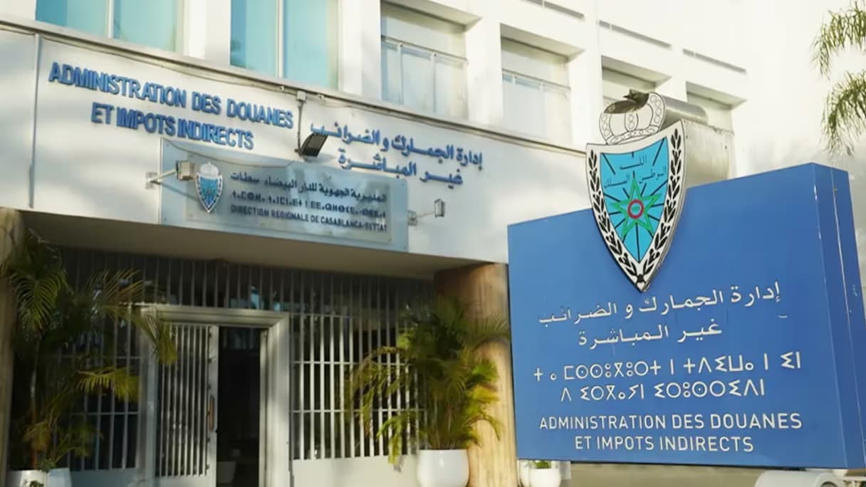 Nouveau système de paiement des frais douaniers pour les non-résidents au Maroc