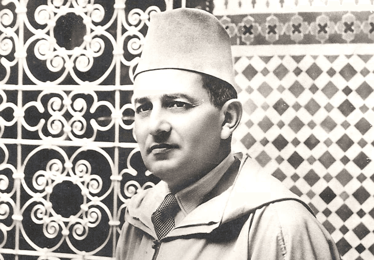 66ème Anniversaire de la Disparition de Feu SM Mohammed V