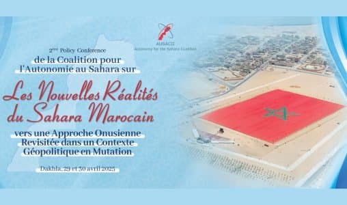 Sahara marocain : La 2e Policy Conference de l’AUSACO à Dakhla