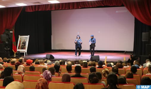 Lancement du Festival du film de printemps d’Ouezzane
