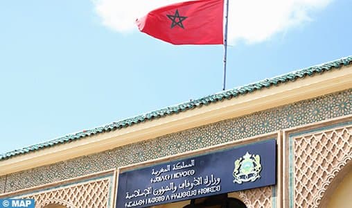 Le ministère met en garde contre les faux visas du Hajj