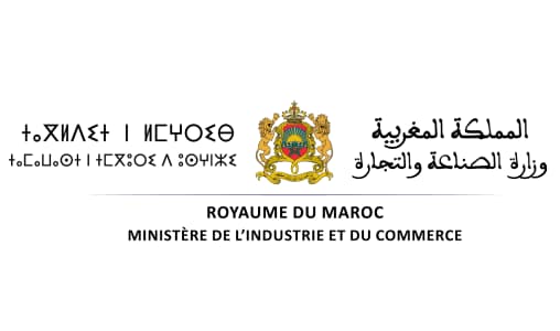 Appel à projets pour clusters 2025