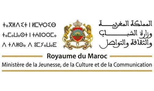 Le Maroc célèbre la Journée nationale du théâtre