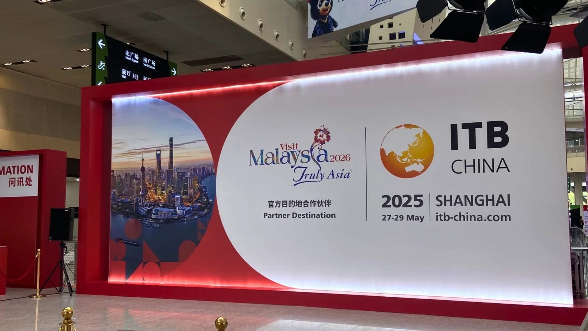 Le Maroc séduit le marché chinois à l’ITB China 2025