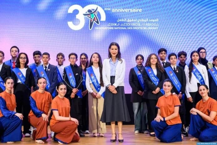 SAR la princesse Lalla Meryem célèbre 30 ans de l’ONDE