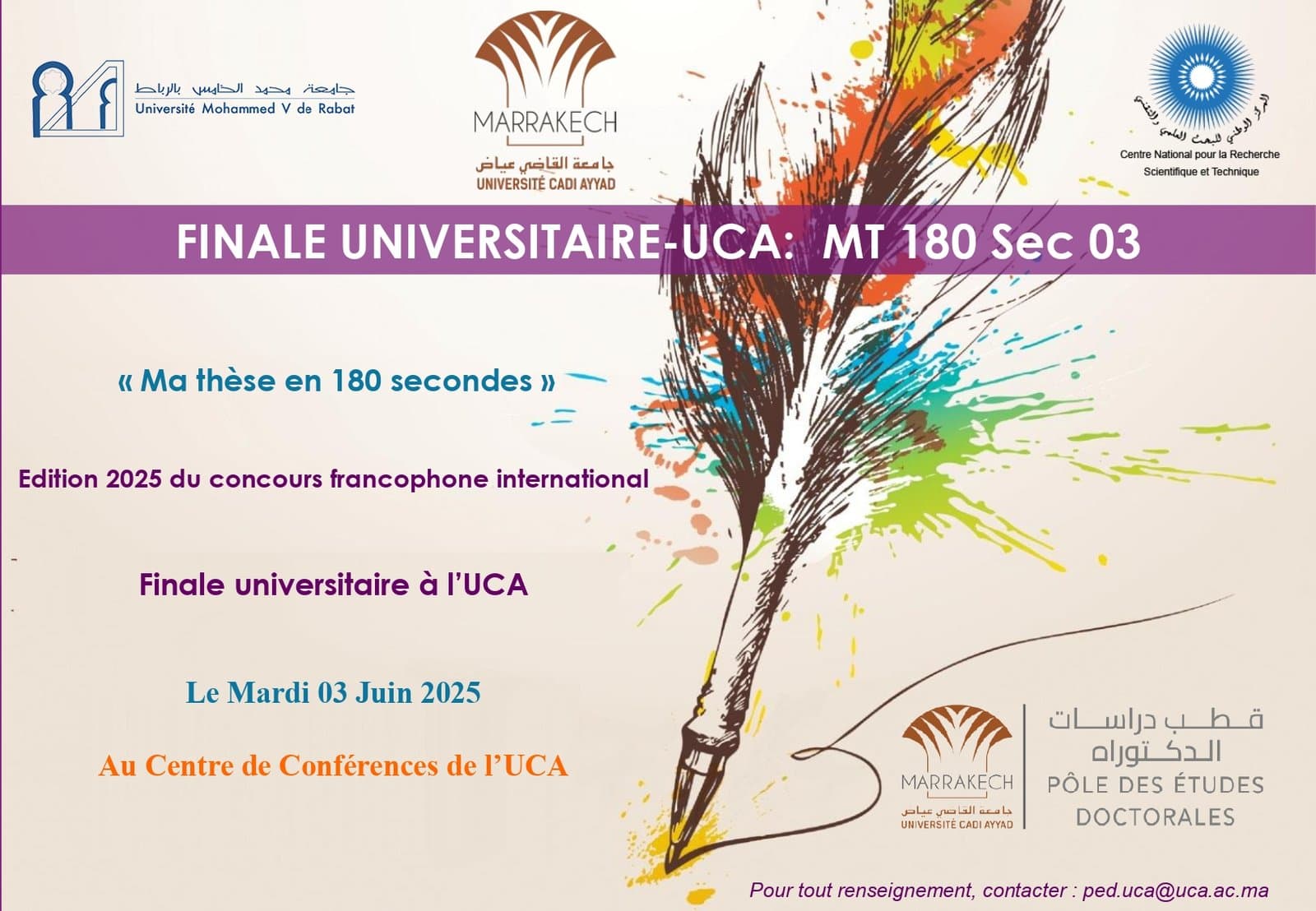 Finale « Ma Thèse en 180 secondes » à Cadi Ayyad