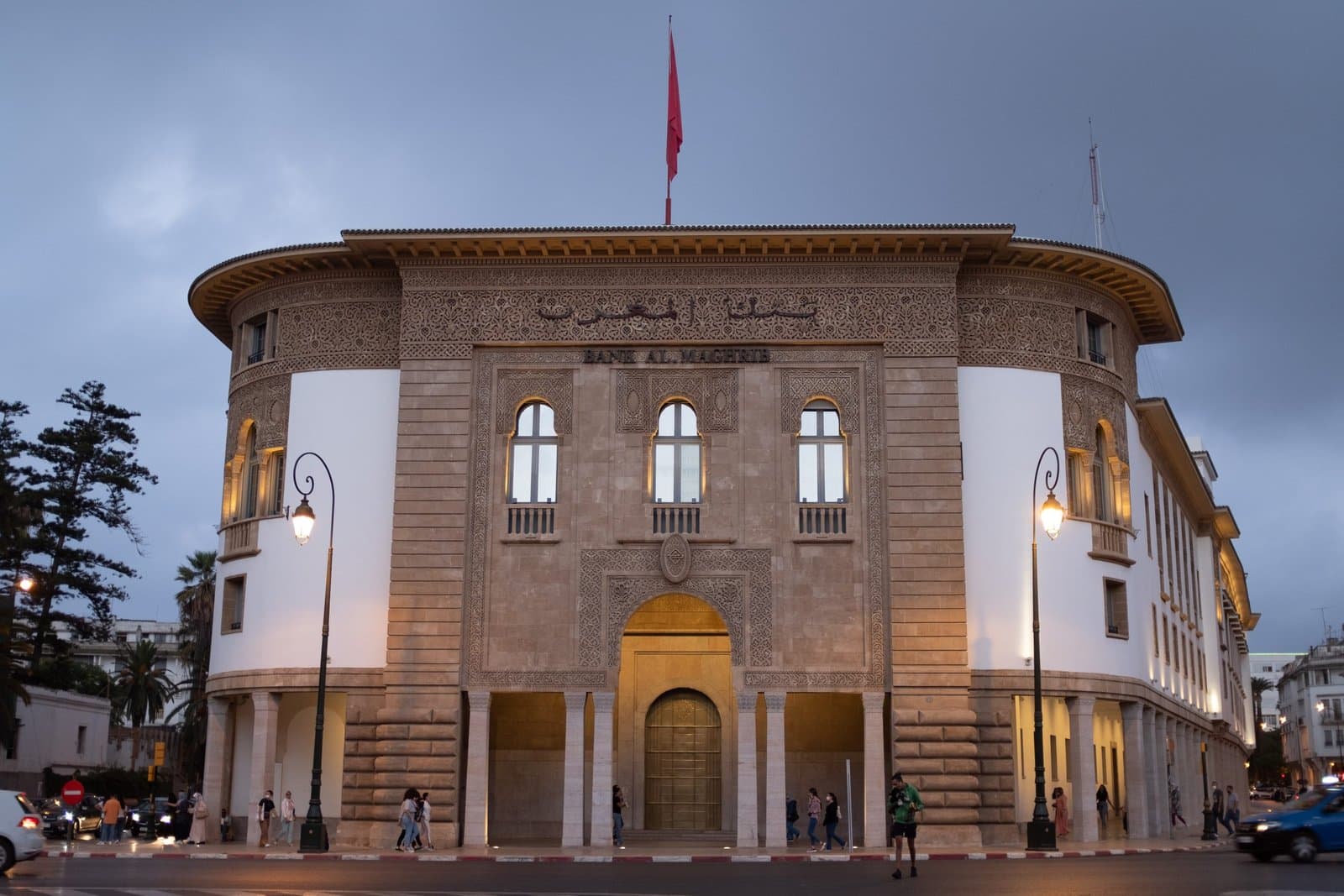 Casablanca: Bank Al-Maghrib présente son 21ème rapport annuel