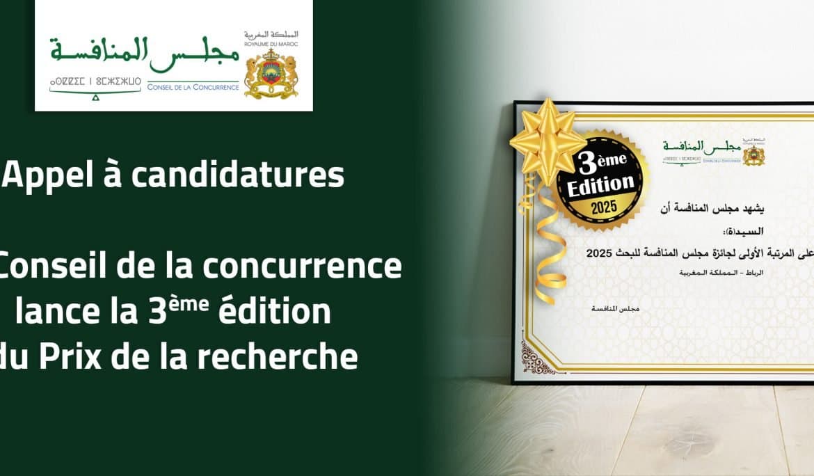 Un Prix pour la recherche lancé par le Conseil de la Concurrence