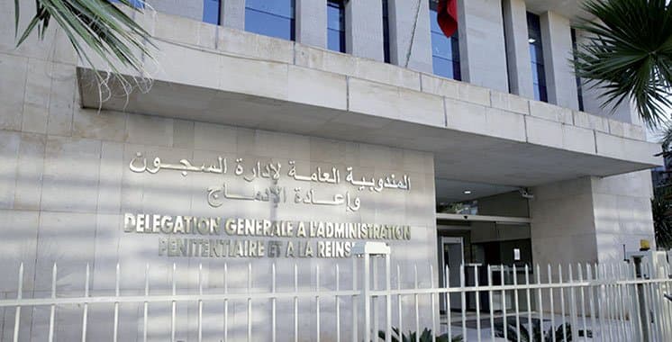 DGAPR: des clarifications sur les peines alternatives