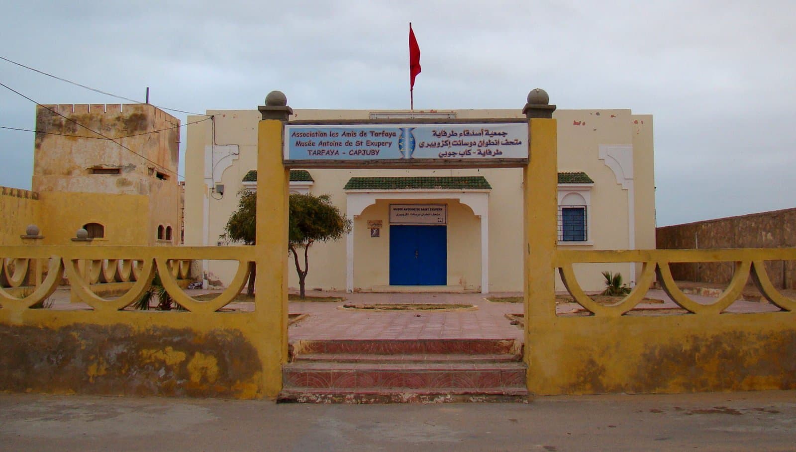 Le Musée Saint-Exupéry de Tarfaya: L'héritage de l'aéropostale