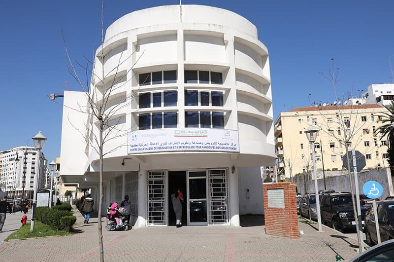 Centre Lalla Khadija, espoir pour les personnes handicapées