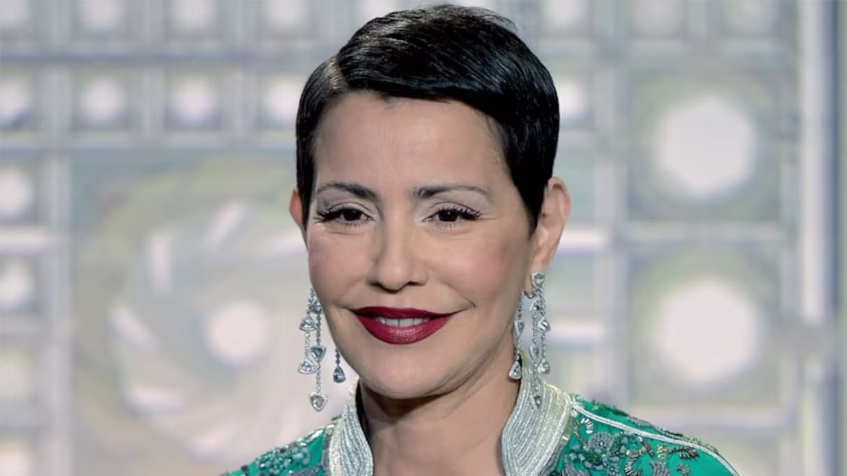 Anniversaire de Lalla Meryem: hommage à une vie de dévouement