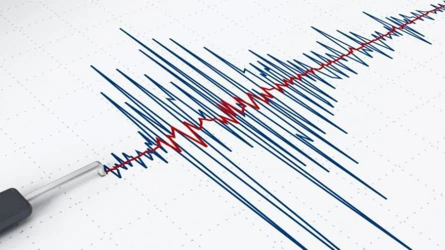 Séisme de magnitude 4,5 ressenti dans la province d’Al Haouz