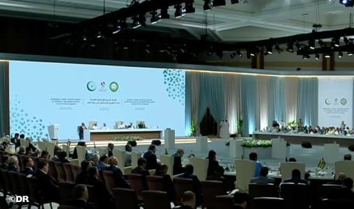 Soutien régional renforcé au Comité Al-Qods de SM le Roi