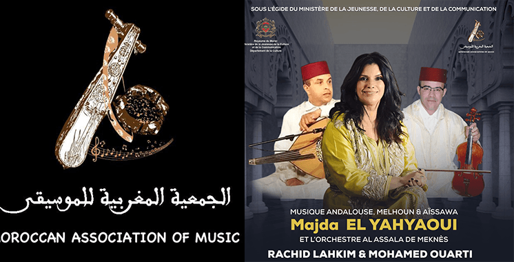 La saison culturelle 2025-2026 démarre en musique