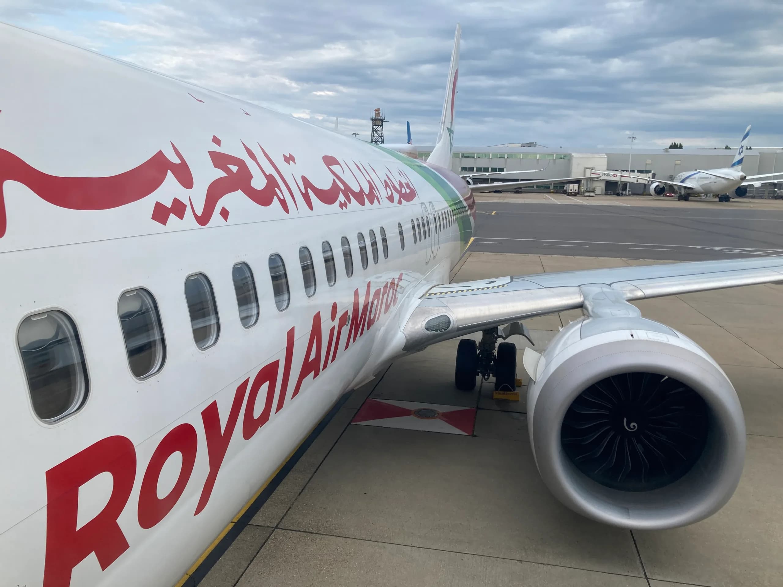 Mondial U20: Vols spéciaux pour les supporters marocains
