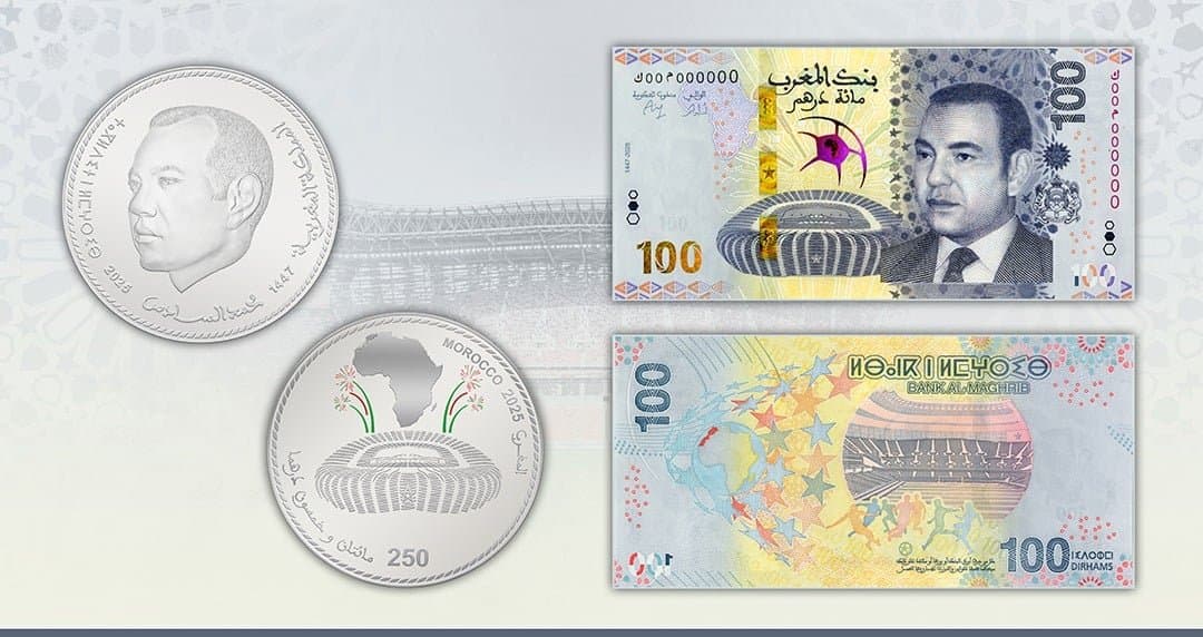 CAN 2025: Une pièce et un billet pour marquer l’histoire