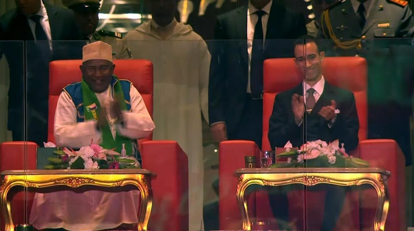 Moulay El Hassan Lance la CAN 2025
