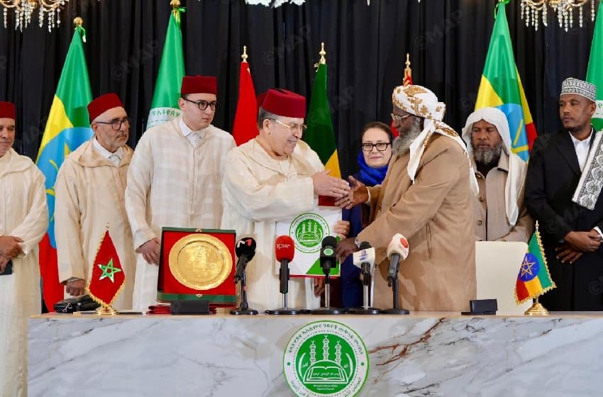 Maroc–Éthiopie: Accords de coopération religieuse