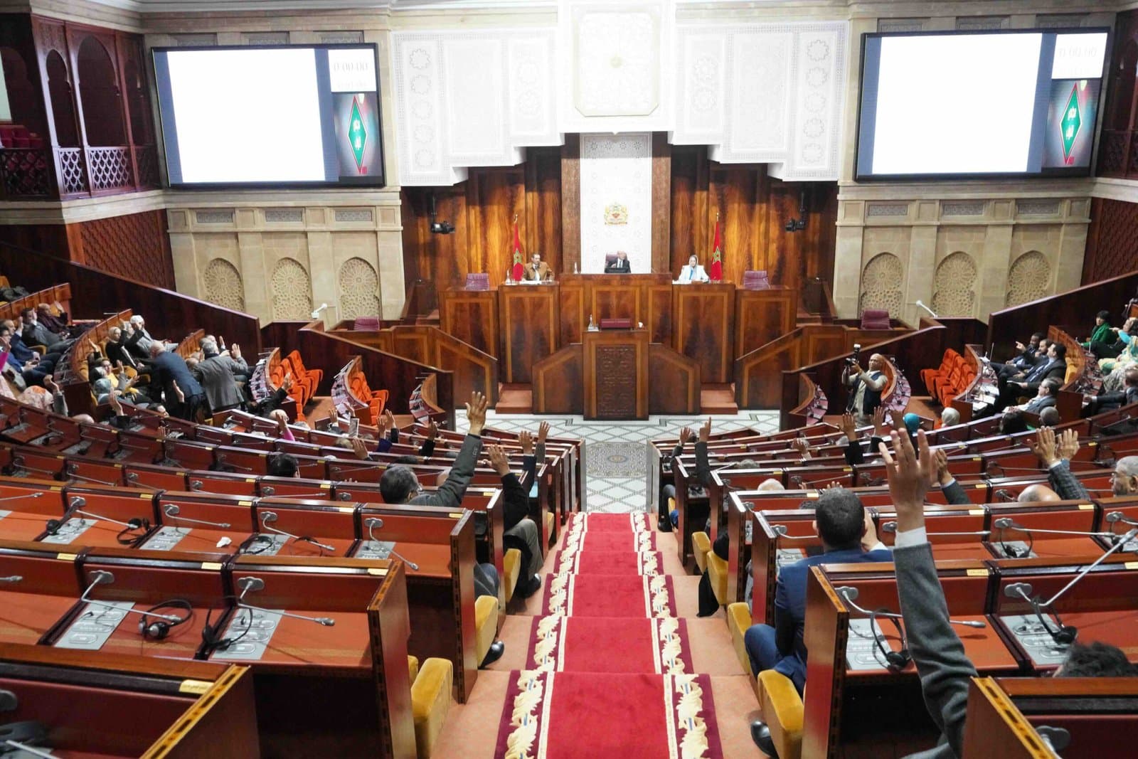 La Chambre des conseillers boucle sa session législative