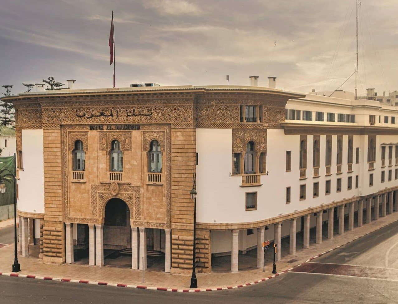 Bank Al-Maghrib maintient son taux à 2,25 %