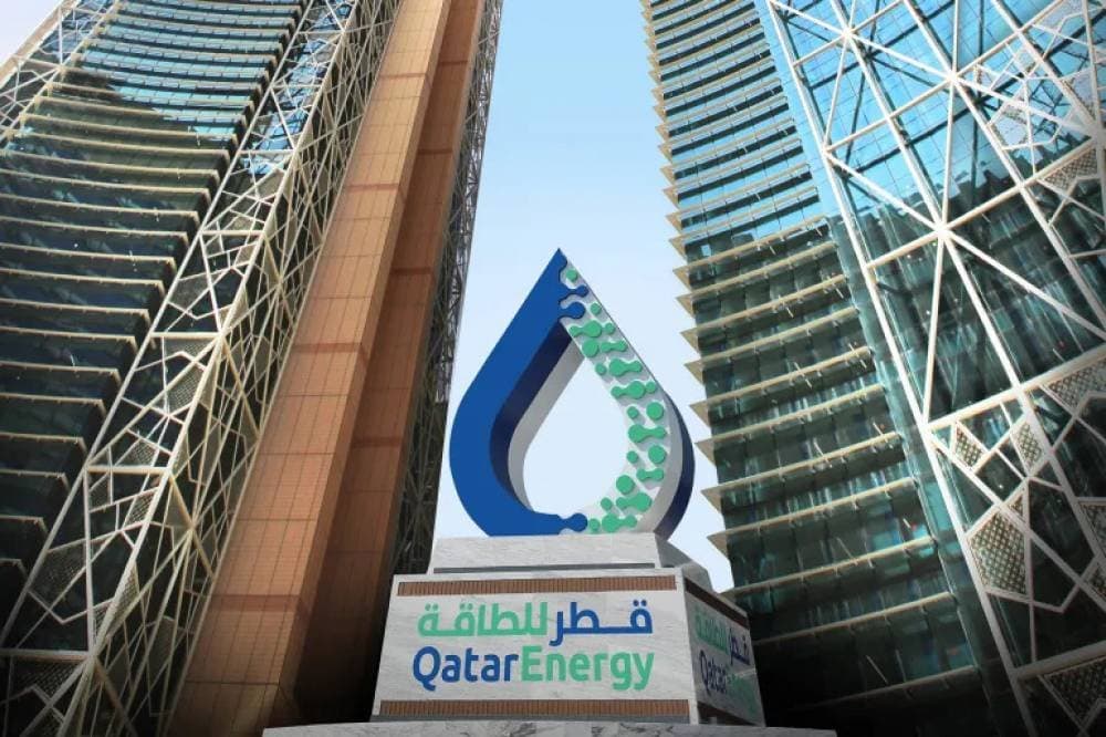 Crise au Qatar: Le gaz à l’arrêt !