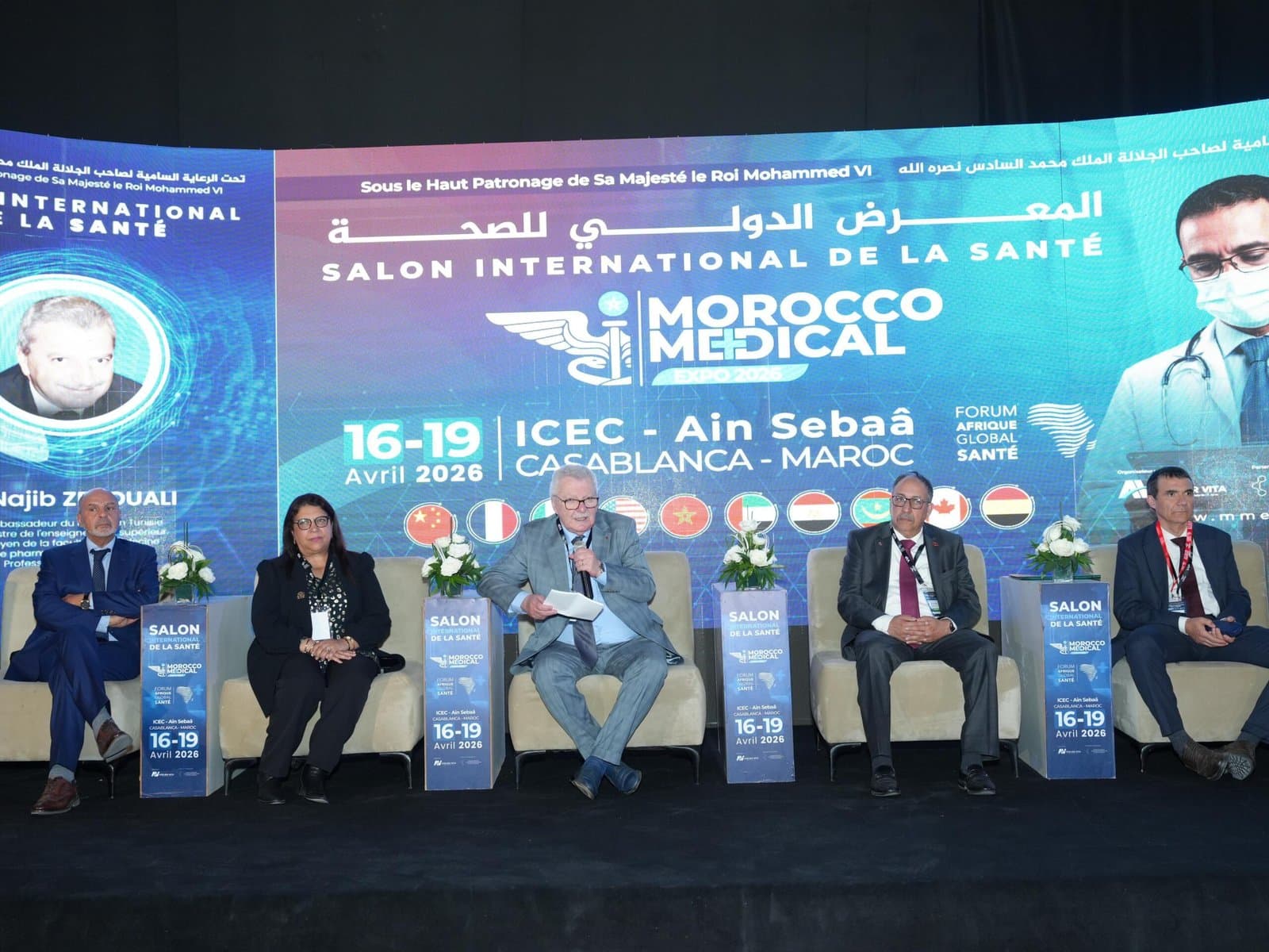 Casablanca: Ouverture de la 5ᵉ édition du Morocco Medical Expo