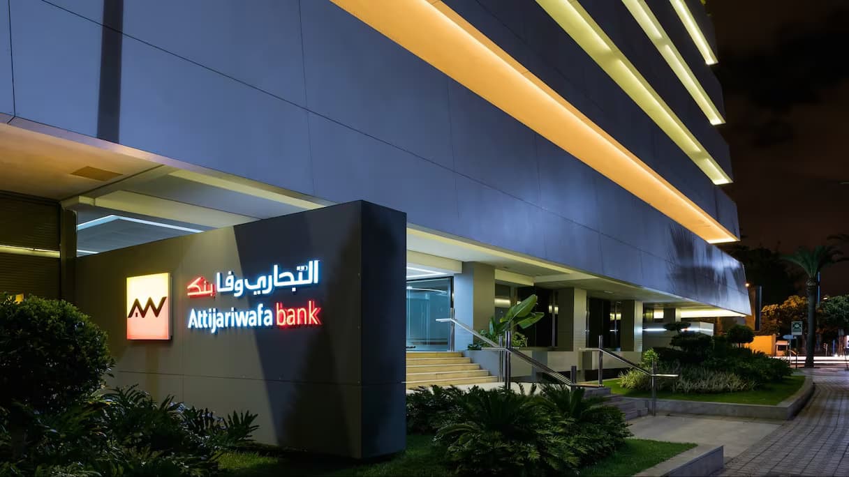 Messages frauduleux: Alerte d’Attijariwafa bank