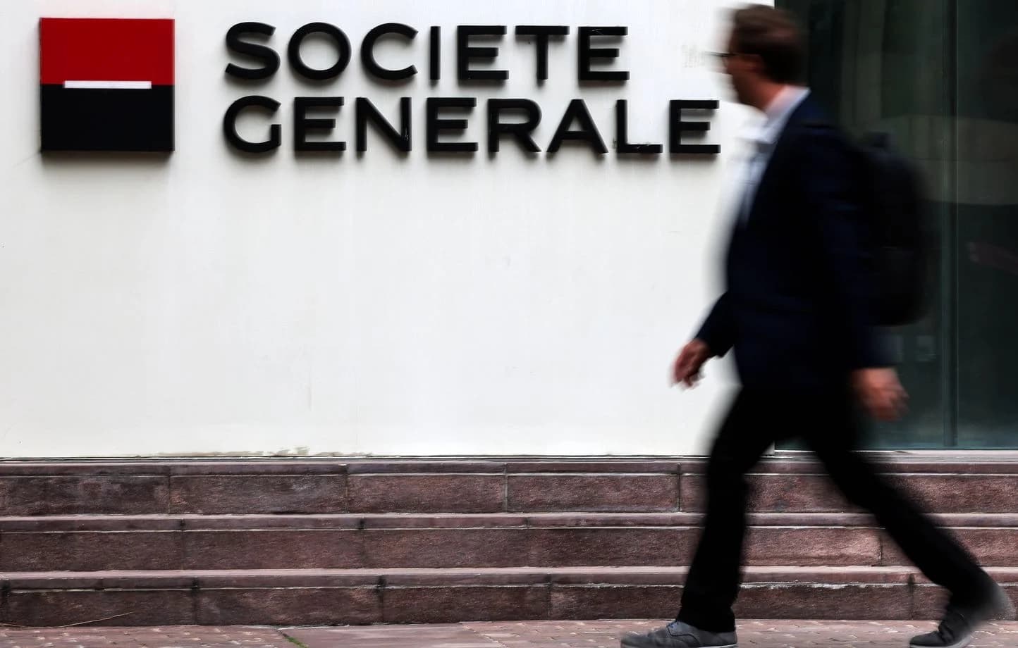 Société Générale : 1.800 postes menacés en France !